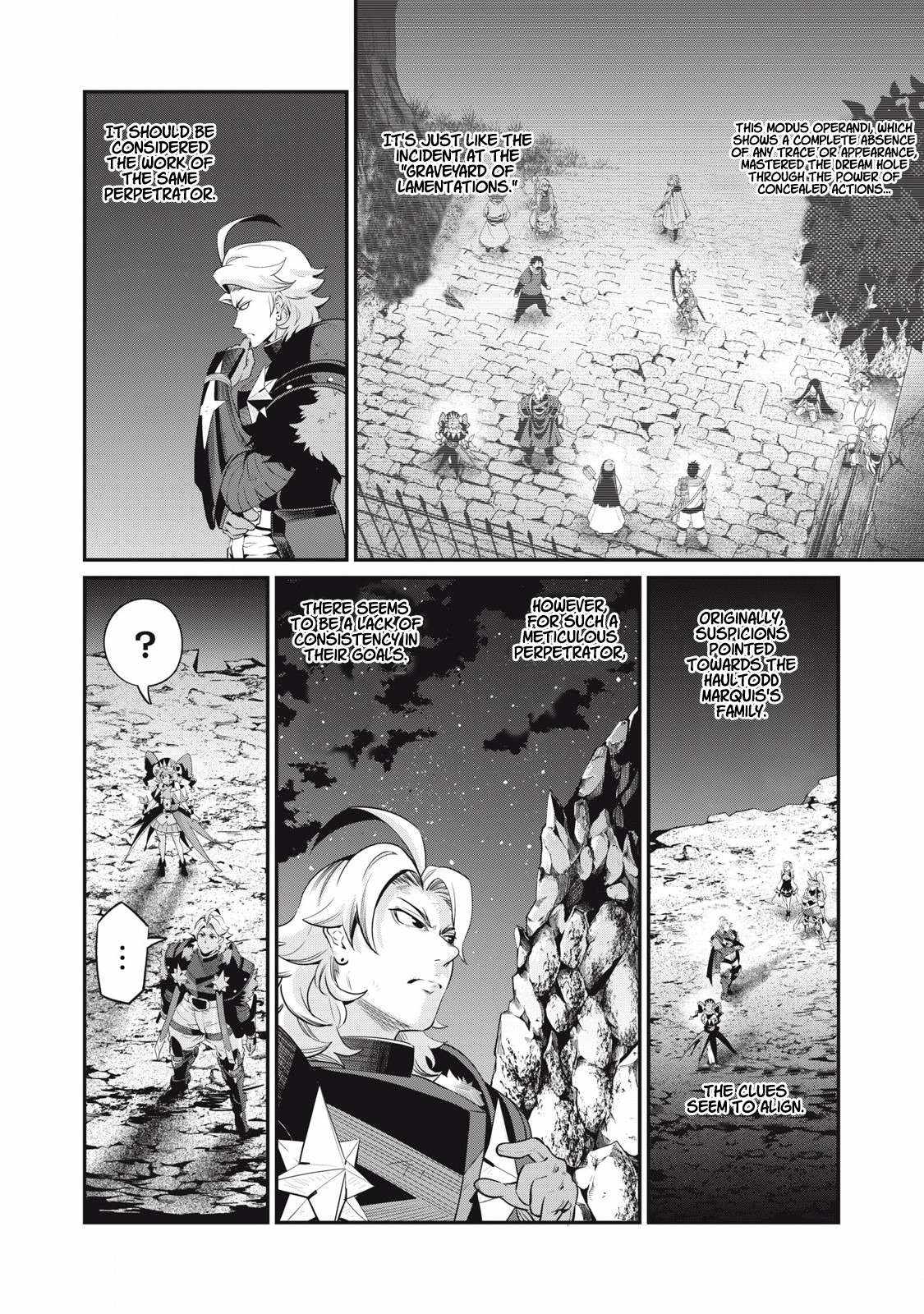 The Exiled Reincarnated Heavy Knight Is Unrivaled In Game Knowledge Chapter 81 8